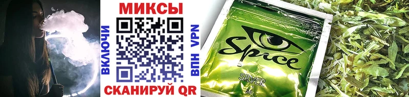 Купить  Нижнеудинск  БУТИРАТ GHB 