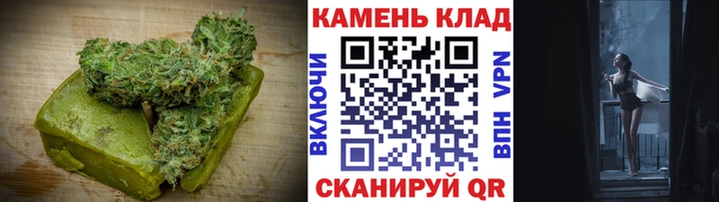 Купить где  Нижнеудинск  Canna-Cookies конопля 