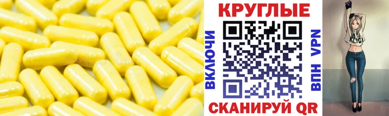 Экстази DUBAI  Купить закладки  Нижнеудинск 