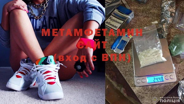 таблы Бугульма