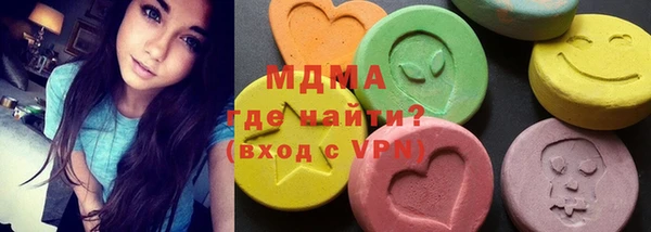 таблы Бугульма