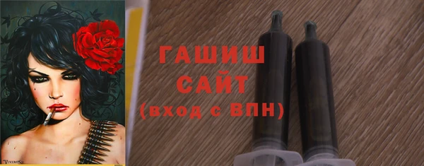 таблы Бугульма