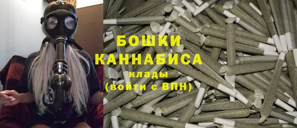 таблы Бугульма