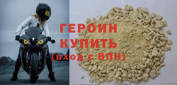 таблы Бугульма