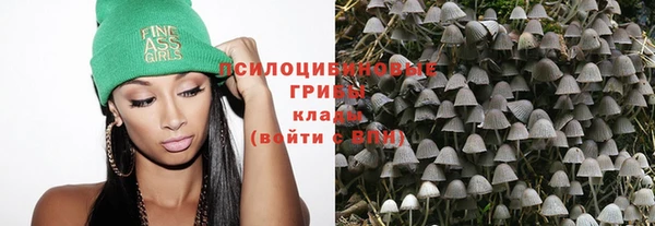 таблы Бугульма
