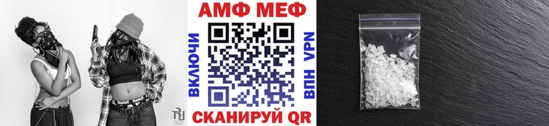 Купить где  Нижнеудинск  Метамфетамин Methamphetamine 