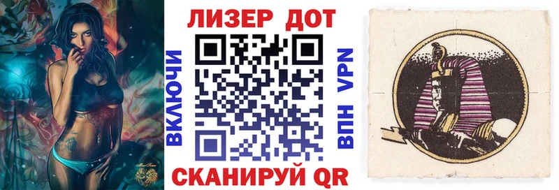 Купить  Нижнеудинск  Наркотические марки 1,8мг 