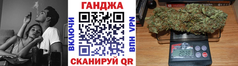 Купить  Нижнеудинск  Бошки Шишки LSD WEED 